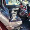 fiat fiat-others 2017 -FIAT--Fiat ABA-312142--596653---FIAT--Fiat ABA-312142--596653- image 4