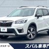 subaru forester 2020 CFJ1654940 image 1