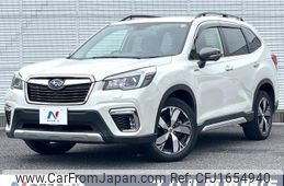 subaru forester 2020 CFJ1654940