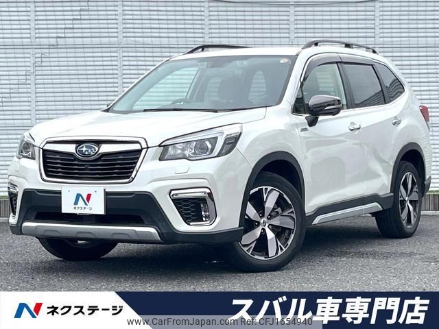 subaru forester 2020 CFJ1654940 image 1