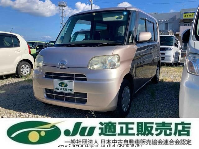 daihatsu tanto 2010 -DAIHATSU--Tanto L375S--0350265---DAIHATSU--Tanto L375S--0350265- image 1