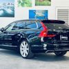 volvo v90 2017 -VOLVO--Volvo V90 DBA-PB420--YV1PWA2MCH1015740---VOLVO--Volvo V90 DBA-PB420--YV1PWA2MCH1015740- image 15