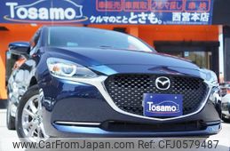 mazda demio 2019 -MAZDA--MAZDA2 3DA-DJ5FS--DJ5FS-600585---MAZDA--MAZDA2 3DA-DJ5FS--DJ5FS-600585-