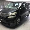 toyota vellfire 2010 -TOYOTA--Vellfire DBA-ANH20W---8111495---TOYOTA--Vellfire DBA-ANH20W---8111495- image 5