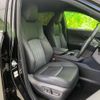 toyota harrier 2021 CFJ1772056 image 4