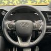 lexus nx 2023 quick_quick_AAZH25_AAZH25-6003823 image 11