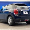 mini mini-others 2016 -BMW--BMW Mini LDA-XN15M--WMWXN320703A06455---BMW--BMW Mini LDA-XN15M--WMWXN320703A06455- image 17