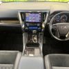 toyota alphard 2015 -TOYOTA--Alphard DBA-AGH30W--AGH30-0030047---TOYOTA--Alphard DBA-AGH30W--AGH30-0030047- image 2
