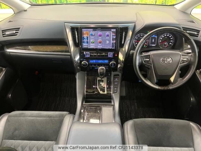 toyota alphard 2015 -TOYOTA--Alphard DBA-AGH30W--AGH30-0030047---TOYOTA--Alphard DBA-AGH30W--AGH30-0030047- image 2