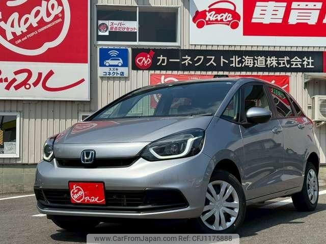 honda fit 2023 -HONDA--Fit GR4--1203564---HONDA--Fit GR4--1203564- image 1