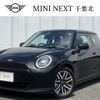 mini mini-others 2024 -BMW--BMW Mini ZAA-12GC32--WMW12GC020TA26391---BMW--BMW Mini ZAA-12GC32--WMW12GC020TA26391- image 1