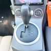 nissan fairlady-z 2003 -NISSAN 【千葉 303ｾ3995】--Fairlady Z UA-Z33--Z33-009862---NISSAN 【千葉 303ｾ3995】--Fairlady Z UA-Z33--Z33-009862- image 46