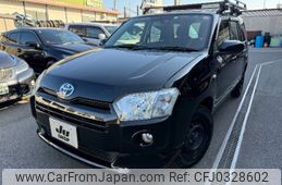 toyota probox-van 2021 -TOYOTA 【名変中 】--Probox Van NHP160V--0039926---TOYOTA 【名変中 】--Probox Van NHP160V--0039926-