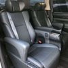 toyota alphard 2023 -TOYOTA 【広島 345ﾙ 66】--Alphard 3BA-AGH30W--AGH30-0452544---TOYOTA 【広島 345ﾙ 66】--Alphard 3BA-AGH30W--AGH30-0452544- image 8