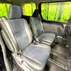 toyota noah 2020 -TOYOTA--Noah 3BA-ZRR80G--ZRR80-0640457---TOYOTA--Noah 3BA-ZRR80G--ZRR80-0640457- image 9