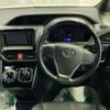 toyota esquire 2018 CFJ1615497 image 3