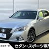 toyota crown-hybrid 2014 quick_quick_AWS211_AWS211-6001902 image 1