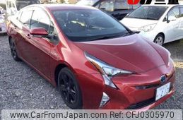 toyota prius 2016 -TOYOTA 【尾張小牧 335ﾈ212】--Prius ZVW51--8014406---TOYOTA 【尾張小牧 335ﾈ212】--Prius ZVW51--8014406-