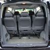 mercedes-benz v-class 2014 CFJ7696889 image 20