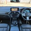 bmw x3 2020 -BMW--BMW X3 TX20--0LG61624---BMW--BMW X3 TX20--0LG61624- image 8