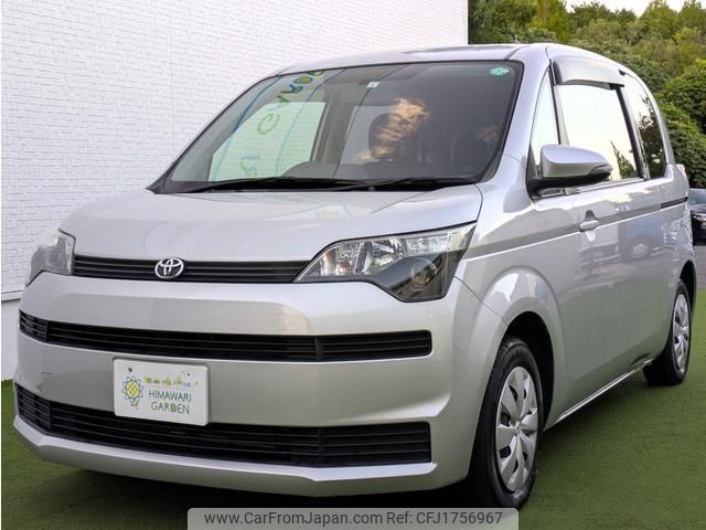 toyota spade 2015 CFJ1756967 image 1