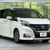 nissan serena 2018 -NISSAN--Serena DAA-GFC27--GFC27-095703---NISSAN--Serena DAA-GFC27--GFC27-095703- image 17