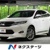 toyota harrier 2014 -TOYOTA--Harrier DBA-ZSU60W--ZSU60-0033052---TOYOTA--Harrier DBA-ZSU60W--ZSU60-0033052- image 1