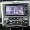 toyota corolla-fielder 2018 23523 image 24