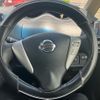 nissan serena 2014 -NISSAN--Serena DAA-HFC26--HFC26-226307---NISSAN--Serena DAA-HFC26--HFC26-226307- image 16