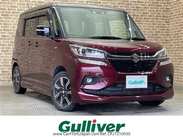 suzuki solio 2019 -SUZUKI--Solio DAA-MA36S--MA36S-762772---SUZUKI--Solio DAA-MA36S--MA36S-762772- image 1