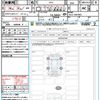 honda wr-v 2024 CFJ1572311 image 21