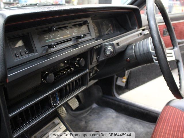 1982 Mitsubishi Mirage A153A - Car Price $4,254