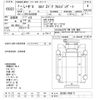 isuzu elf-truck 2021 -ISUZU--Elf NLR88AN-7006171---ISUZU--Elf NLR88AN-7006171- image 3