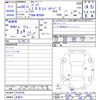 toyota passo 2018 -TOYOTA 【名変中 】--Passo M700A--0126195---TOYOTA 【名変中 】--Passo M700A--0126195- image 3