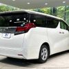 toyota alphard 2016 -TOYOTA--Alphard DBA-AGH30W--AGH30-0073409---TOYOTA--Alphard DBA-AGH30W--AGH30-0073409- image 18