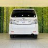 toyota vellfire 2014 -TOYOTA--Vellfire DBA-ANH20W--ANH20-8321681---TOYOTA--Vellfire DBA-ANH20W--ANH20-8321681- image 17