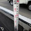 mitsubishi-fuso canter 2006 CFJ1653776 image 23