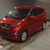 nissan dayz 2020 -NISSAN--DAYZ B44W-0036314---NISSAN--DAYZ B44W-0036314- image 1