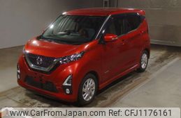 nissan dayz 2020 -NISSAN--DAYZ B44W-0036314---NISSAN--DAYZ B44W-0036314-