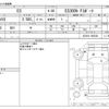 lexus es 2019 -LEXUS--Lexus ES 6AA-AXZH10--AXZH10-1005336---LEXUS--Lexus ES 6AA-AXZH10--AXZH10-1005336- image 3