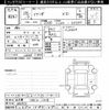 mazda atenza 2016 -MAZDA 【名古屋 336ﾆ1318】--Atenza Sedan GJ2FP-300722---MAZDA 【名古屋 336ﾆ1318】--Atenza Sedan GJ2FP-300722- image 3