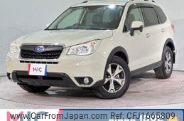 subaru forester 2015 CFJ1665809