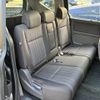 honda freed 2019 CFJ1569922 image 10