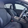 mercedes-benz c-class 2023 CFJ1674568 image 4