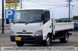 toyota dyna-truck 2024 REALMOTOR_N9024070052F-90