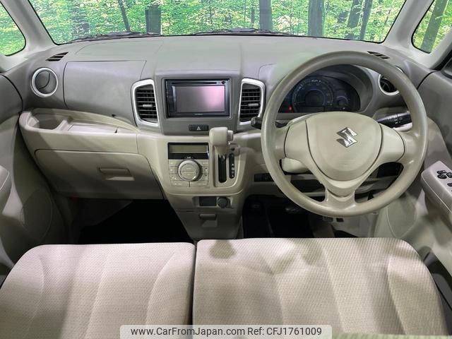 suzuki spacia 2014 CFJ1761009 image 2