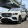mercedes-benz gls-class 2021 -MERCEDES-BENZ--Benz GLS 3DA-167923--W1N1679232A527950---MERCEDES-BENZ--Benz GLS 3DA-167923--W1N1679232A527950- image 1