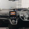 nissan serena 2018 -NISSAN--Serena HFC27--HFC27-025558---NISSAN--Serena HFC27--HFC27-025558- image 3