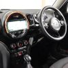 mini mini-others 2017 CFJ1594799 image 19