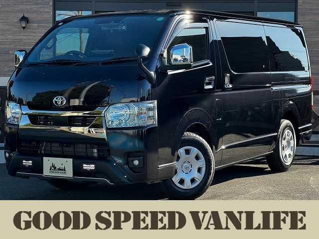 2023 Toyota Hiace Van 3DF-GDH201V - Car Price $35,328